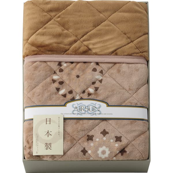 日本製 吸湿発熱わた入り やわらかタッチわた入り毛布ふとん SV-4080 ギフト 出産内祝い 内祝い 結婚内祝い 快気祝い 入学祝い 入学内祝い 香典返し お返し お供え 贈り物 お礼 ごあいさつ 粗品 景品 厄祝い バレンタインの通販は 6,431円