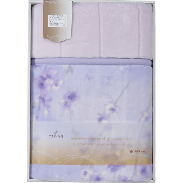 nishikawa 衿付きマイヤー合わせ毛布 ブルー FQ82020000800 ギフト 出産内祝い 内祝い 結婚内祝い 快気祝い 入学祝い 入学内祝い 香典返し お返し お供え 贈り物 お礼 ごあいさつ 粗品 景品 厄祝い バレンタインの通販は