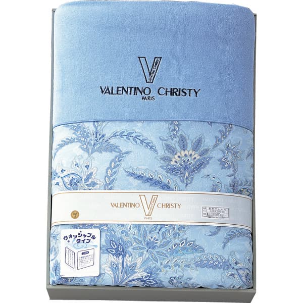 ヴァレンティノ・クリスティー ウォッシャブル肌掛けふとん VCF-68 ギフト 出産内祝い 内祝い 結婚内祝い 快気祝い 入学祝い 入学内祝い 香典返し お返し お供え 贈り物 お礼 ごあいさつ 粗品 景品 厄祝い バレンタインの通販は
