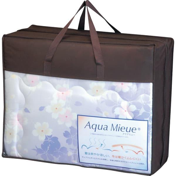 アクアミュー 合掛けふとん ブルー SD-15006 BL ギフト 出産内祝い 内祝い 結婚内祝い 快気祝い 入学祝い 入学内祝い 香典返し お返し お供え 贈り物 お礼 ごあいさつ 粗品 景品 厄祝い バレンタインの通販は 10,148円