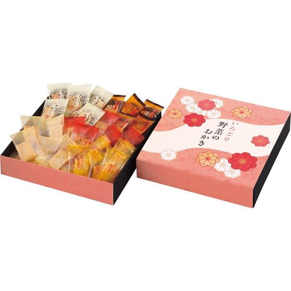 サーターアンダギー プレーン 黒糖 紅芋 各6個×1セット オキハム 沖縄