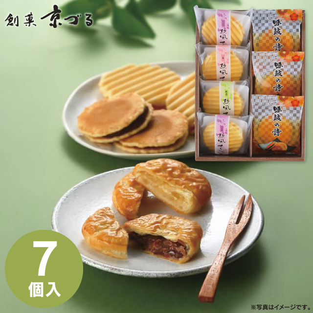 井村屋 濃厚ぜんざい 180g×30(5×6)袋入｜ 送料無料 小豆 北海道 和菓子