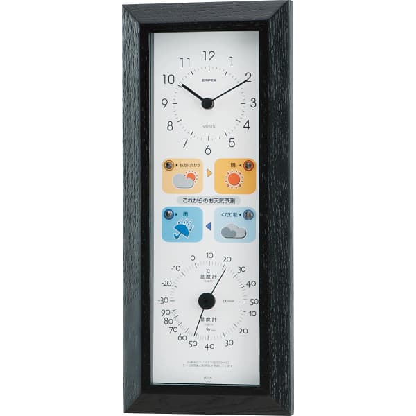 リズム(RHYTHM) シチズン 掛け時計 電波時計 アナログ 四角 茶 CI