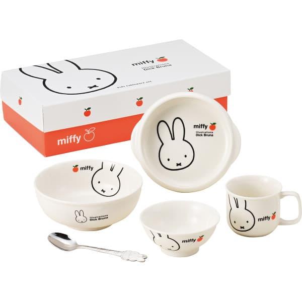 ミッフィー アップル 食器ギフトセット 242740 ギフト 出産内祝い 内祝い 結婚内祝い 快気祝い 入学祝い 入学内祝い 香典返し お返し お供え 贈り物 お礼 ごあいさつ 粗品 景品