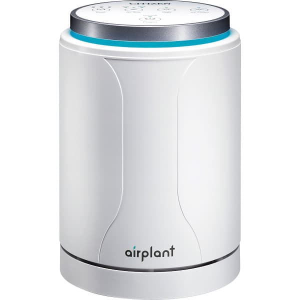 送料無料 CITIZEN シチズン UV除菌空気清浄機 APUA910 ギフト 出産内祝い 内祝い 結婚内祝い 快気祝い 入学祝い 入学内祝い 香典返し お返し お供え 贈り物 お礼 ごあいさつ 粗品 景品 厄祝い バレンタインの通販は