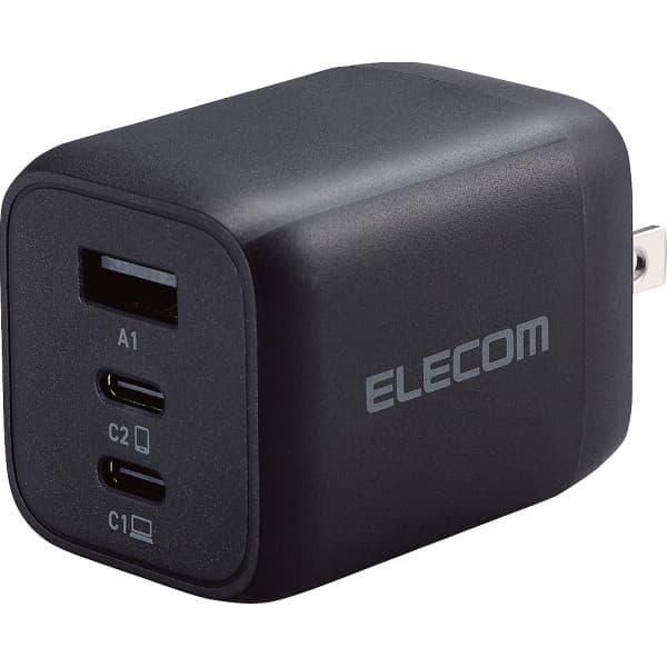 ELECOM エレコム キューブAC充電器(C×2＋A×1)PD対応65W ブラック EC-AC4465BK のし包装メッセージカード対応不可品 出産内祝い 内祝い 結婚内祝い 快気祝い 入学祝い 入学内祝い 香典返し お返し お供え 贈り物 お礼 ごあいさつ 粗品 景品 厄祝い バレンタインの通販は 7,752円