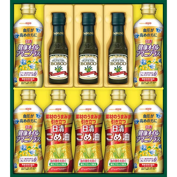 ボスコ オリーブオイル＆ヘルシーオイルギフト BM-50A ギフト 出産内祝い 内祝い 結婚内祝い 快気祝い 入学祝い 入学内祝い 香典返し お返し お供え 贈り物 お礼 ごあいさつ 粗品 景品 厄祝い バレンタインの通販は