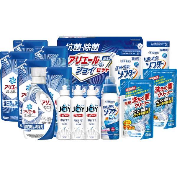 ギフト工房 抗菌除菌・アリエール＆ジョイセット SAJ-80VS ギフト 出産内祝い 内祝い 結婚内祝い 快気祝い 入学祝い 入学内祝い 香典返し お返し お供え 贈り物 お礼 ごあいさつ 粗品 景品 厄祝い バレンタインの通販は