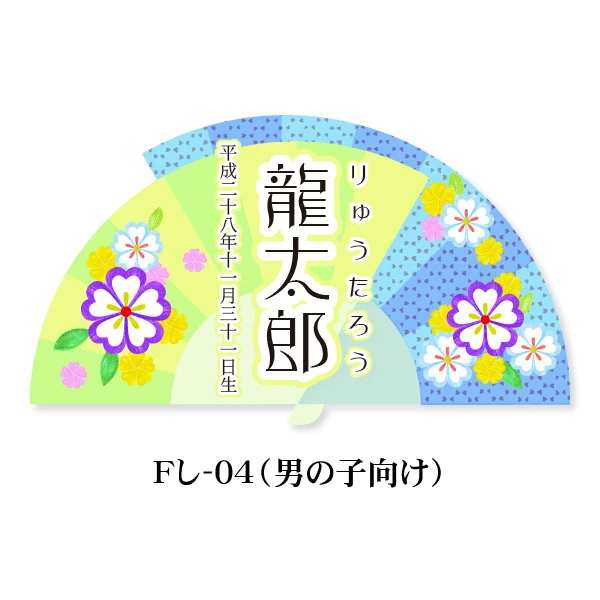 送料無料 1個から名入れ可 魔法庵 金の珈琲ギフトセット 内祝い お返し 出産内祝い ギフト 結婚内祝い 結婚式引き出物 快気祝の通販はau Pay マーケット 内祝い 引き出物 の ギフト工房 愛来 アイクル Au Pay マーケット店