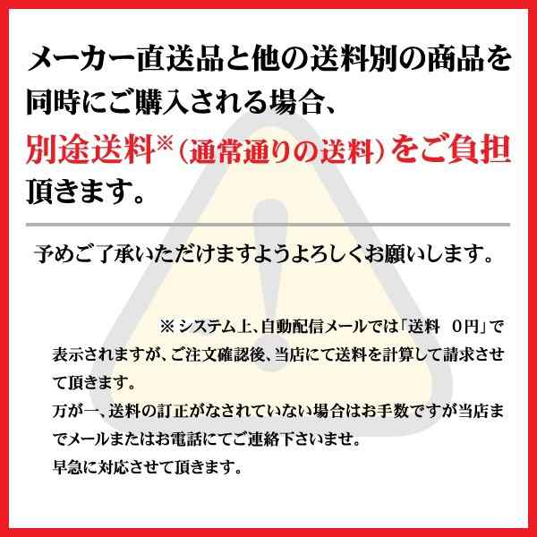 PAY　数の子松前漬　お歳暮　水産品　食品　マーケット店　au　御歳暮　送料無料　PAY　の　グルメ　内祝い・引き出物　430183　ギフト　冬ギフト　ギフト工房☆愛来（アイクル）　2023　au　の通販はau　お取り寄せ　PAY　メーカー直送　代引・後払い不可　マーケット　冬　マーケット－通販サイト