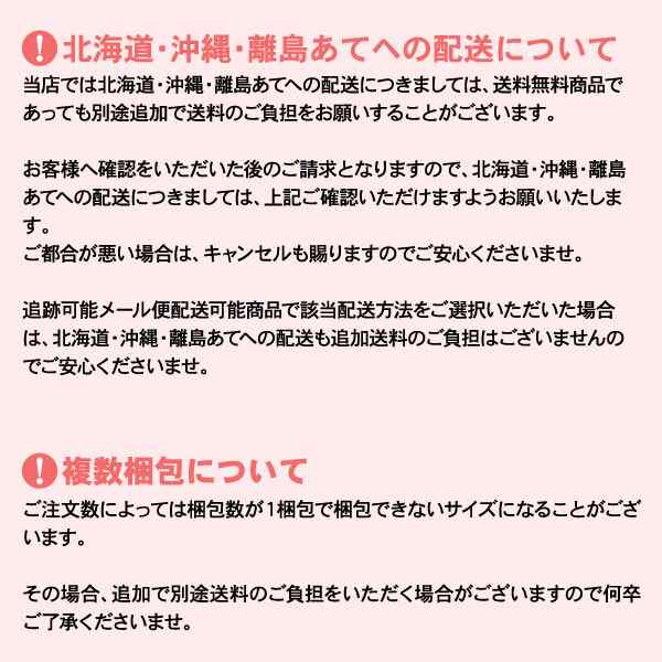 内祝い　2023　結婚内祝い　お歳暮　の　PAY　久光家　お返し　ギフトセット　HFB-50　お吸物・佃煮詰合せ　マーケット　食品　au　PAY　出産内祝い　ギフト　内祝い・引き出物　七五三の通販はau　PAY　マーケット店　ギフト工房☆愛来（アイクル）　au　名店の味　御歳暮　マーケット－通販サイト