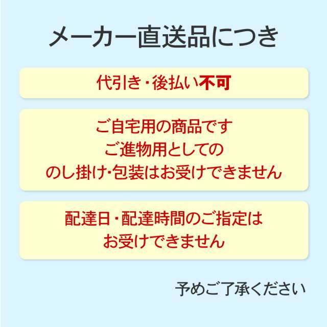 おせち料理　冷凍の通販はau　おせち　マーケット－通販サイト　2024　3人前　御節　おせち　au　内祝い・引き出物　送料無料　ギフト工房☆愛来（アイクル）　予約　PAY　正月　4人前　送料無料　味百華　の　マーケット店　au　PAY　四段重　お正月　お節　PAY　御節料理　マーケット　お節料理　2023