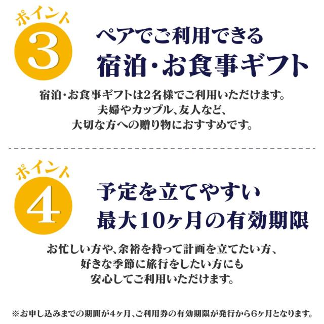 旅行 カタログギフト JTB ありがとうプレミアム 30800円コース 宅配便 送料無料 食事 ペア プレゼント 出産内祝い 結婚内祝い 香典返し 引き出物 結婚祝い 出産祝い 入学祝い 誕生日 バースデー 長寿祝い 歳祝い 父の日 母の日 バレンタイン 賞品 景品 記念品 表彰の通販は