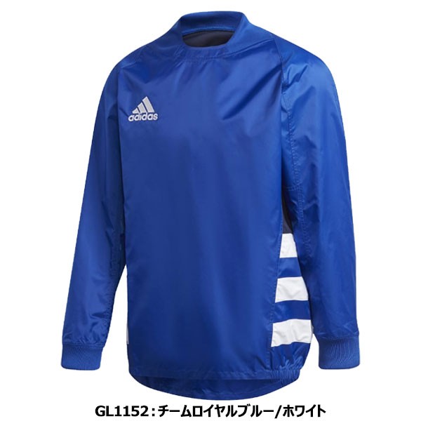 ◇◇送料無料 メール便発送 ＜アディダス＞ adidas メンズ M ピステ