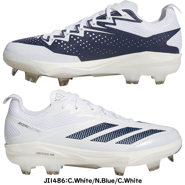 ◆◆◎ ＜アディダス＞ adidas アディゼロ エレクトリック 2.0 TPUクリート メンズ 野球スパイク JI1486 JI1490