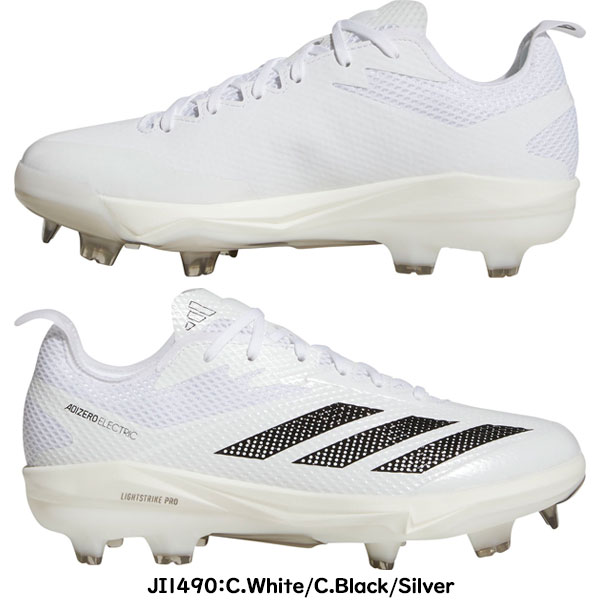 ◆◆◎ ＜アディダス＞ adidas アディゼロ エレクトリック 2.0 TPUクリート メンズ 野球スパイク JI1486 JI1490