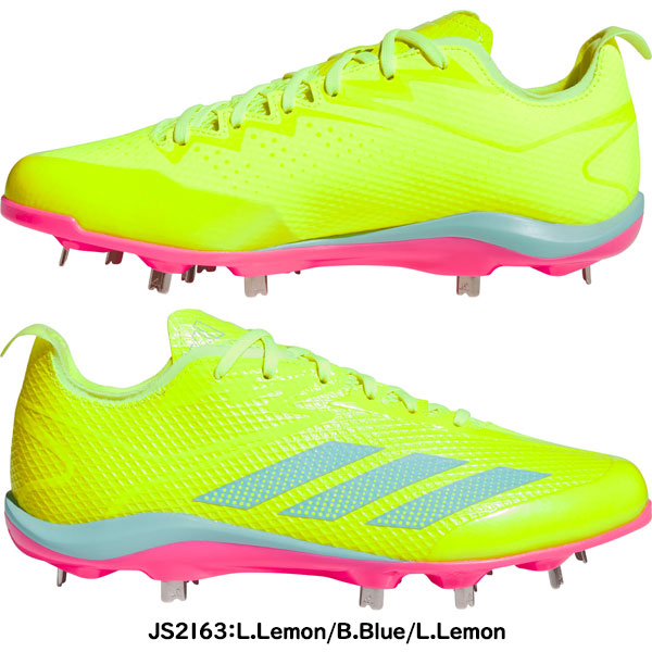 ◆◆◎ ＜アディダス＞ adidas アディゼロ エレクトリック ジャパン メンズ 野球スパイク JS2116 JS2163