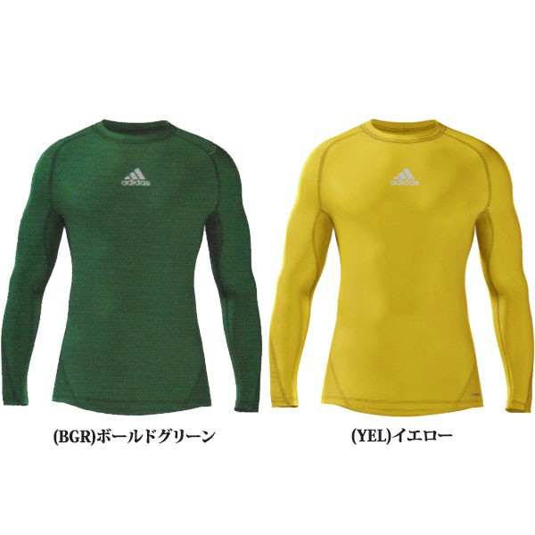 ◇◇送料無料 メール便発送 ＜アディダス＞ adidas メンズ ジュニア