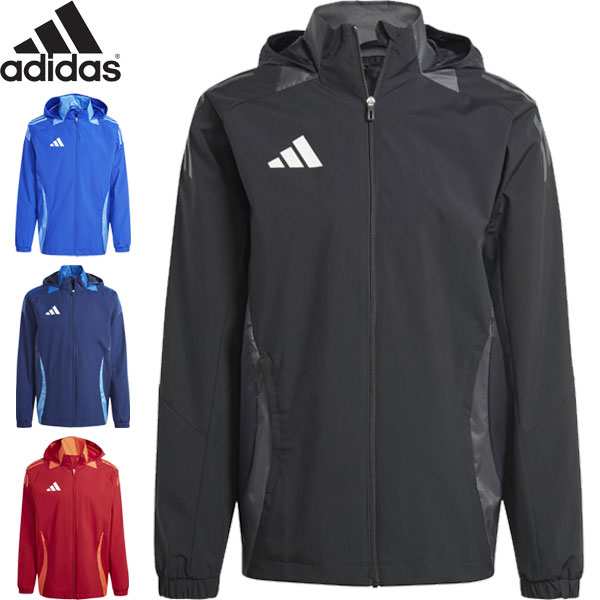 ◆◆ ＜アディダス＞ adidas メンズ ティロ24 コンペティション オールウェザージャケット ウィンドブレーカー サッカー HBP45