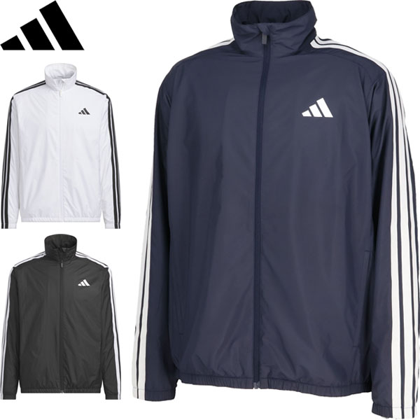 ◆◆◎【特価】 ＜アディダス＞ adidas マストハブ スリーストライプス 起毛トリコット裏地付き ウィンドブレーカージャケット メンズ HY034