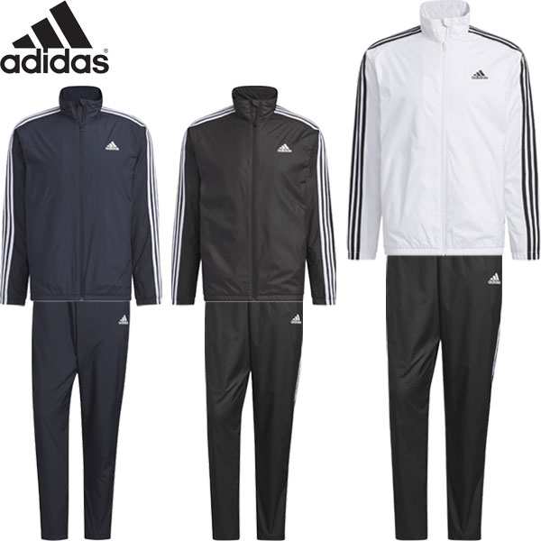 ◆◆ ＜アディダス＞ adidas メンズ マストハブ スリーストライプス ウィンドブレーカージャケット＆パンツ 上下セット IJL65-IJL71