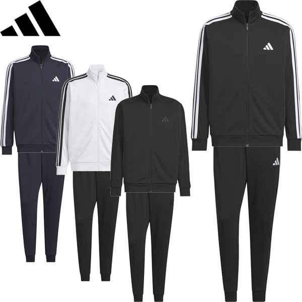 ◆◆ ＜アディダス＞ adidas マストハブ スリーストライプス ダブルニット トラックジャケット＆トラックカフパンツ メンズ ジャージ 上下セット JZR00-JZR02