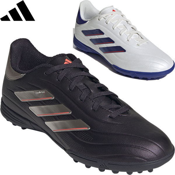 ◆◆ ＜アディダス＞ adidas COPA PURE 2 LEAGUE TF コパ ピュア 2 リーグ キッズ ジュニア サッカートレーニングシューズ ターフ用 IG8692 IG8734の通販は