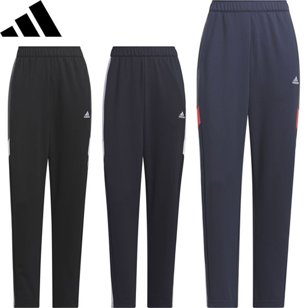 ◆◆ ＜アディダス＞ adidas W チーム トラックパンツ レディース ジャージ KTX56の通販は