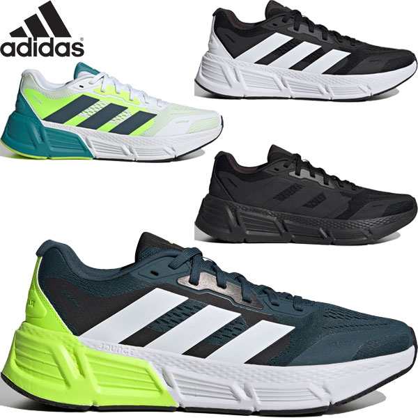 ◇◇ ＜アディダス＞ adidas メンズ QUESTAR 2 M クエスター 