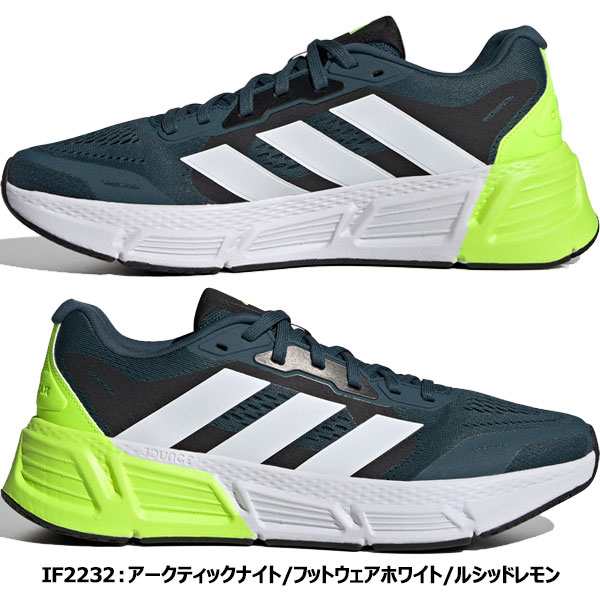 ◇◇ ＜アディダス＞ adidas メンズ QUESTAR 2 M クエスター 