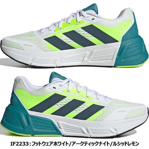 ◇◇ ＜アディダス＞ adidas メンズ QUESTAR 2 M クエスター 