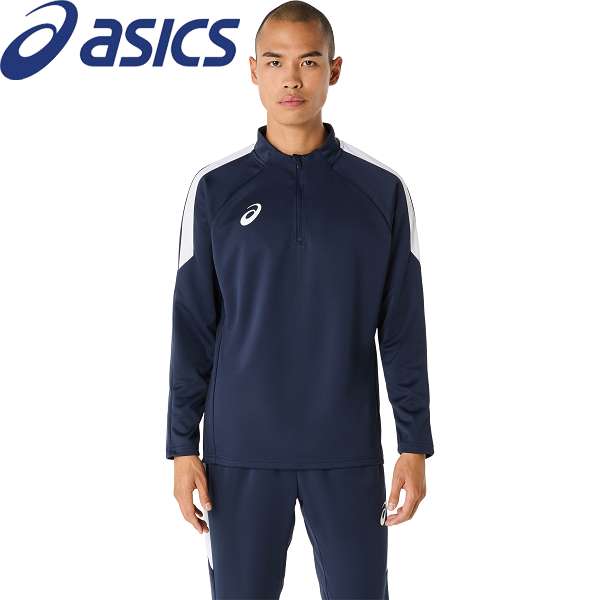 ◆◆メール便発送 ＜アシックス＞ ASICS ハーフジッププラクティスシャツ 2101A317 (405：ミッドナイト) サッカー 2101A317-405