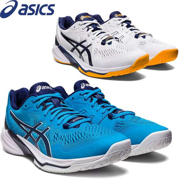 ◇◇ ＜アシックス＞ ASICS メンズ SKY ELITE FF 2 スカイエリート