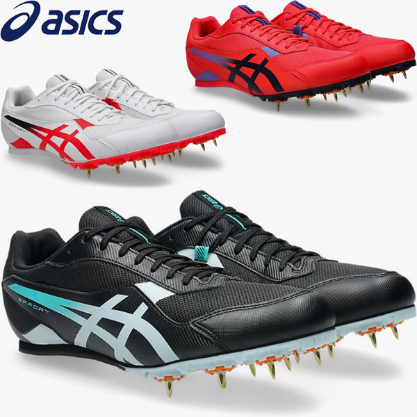 ◆◆ ＜アシックス＞ ASICS EFFORT 14 エフォート14 ユニセックス 陸上競技 スパイクシューズ 1093A264