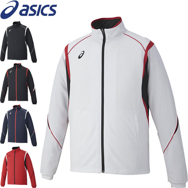 ◆◆メール便発送 ＜アシックス＞ ASICS ユニセックス ドライトレーニングジャケット(リサイクル素材) ジャージ 2031D814