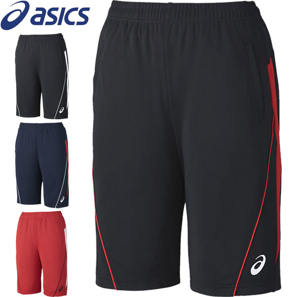 ◆◆メール便発送 ＜アシックス＞ ASICS ユニセックス ドライトレーニングハーフパンツ(リサイクル素材) ジャージ 2031D816
