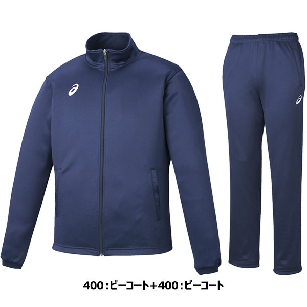 ◇◇ ＜アシックス＞ ASICS メンズ ドライトレーニングジャケット