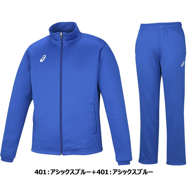 新品　サイズМ　アシックス　ドライトレーニングジャケットパンツ　セットアップ ◇◇ ＜アシックス＞ ASICS メンズ ドライトレーニングジャケット