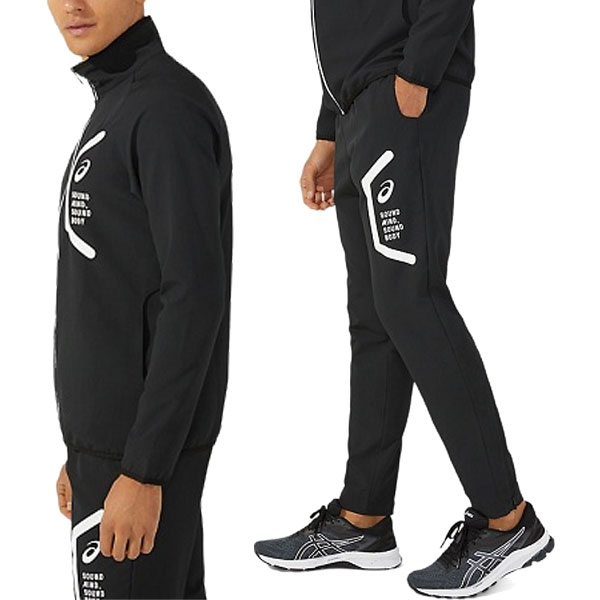 ◆◆ ＜アシックス＞ ASICS メンズ ドライクロススリムジャケット＆パンツ 上下セット トレーニングウェア 2031E052-2031E053