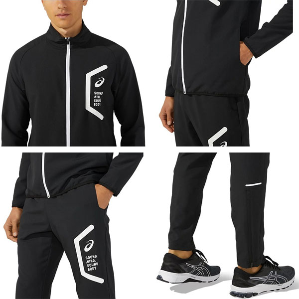 ◆◆ ＜アシックス＞ ASICS メンズ ドライクロススリムジャケット＆パンツ 上下セット トレーニングウェア 2031E052-2031E053