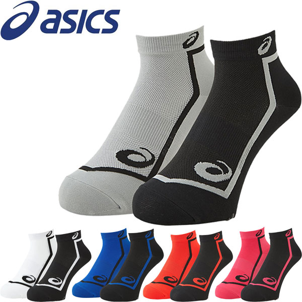 ◆◆メール便発送 ＜アシックス＞ 【ASICS】 20SS ユニセックス 2足組ソックス 陸上競技 靴下 3093A026