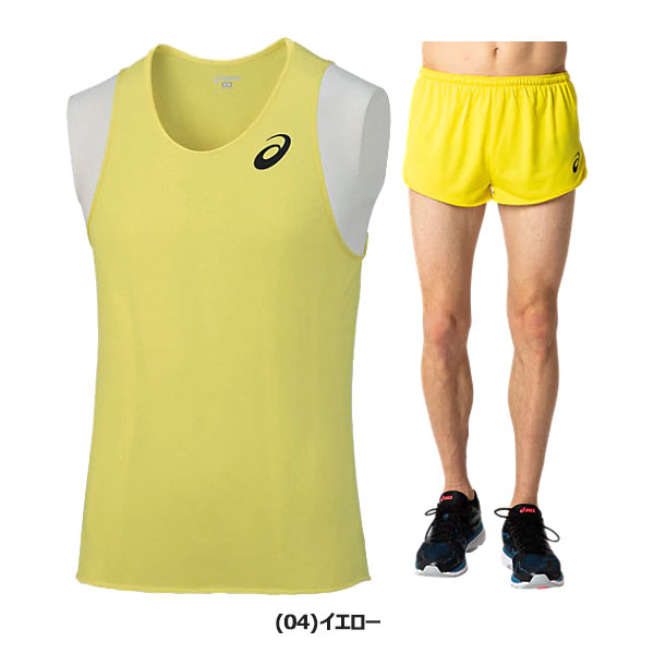 ◇◇メール便発送 ＜アシックス＞ 【ASICS】 20SS メンズ MSランニング