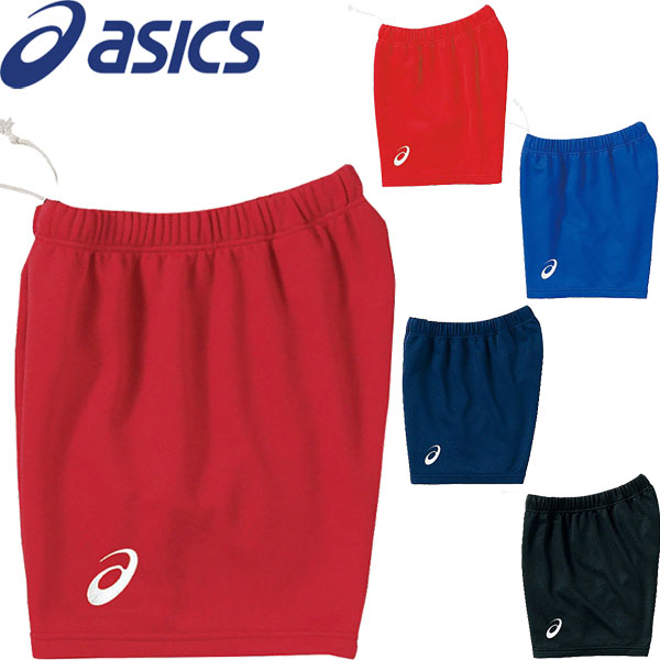 送料無料 メール便発送 アシックス Asics ジュニア キッズ 子供服 Girlsゲームパンツ ハーフパンツ 女の子用 バレーボーの通販はau Pay マーケット ガイナバザール