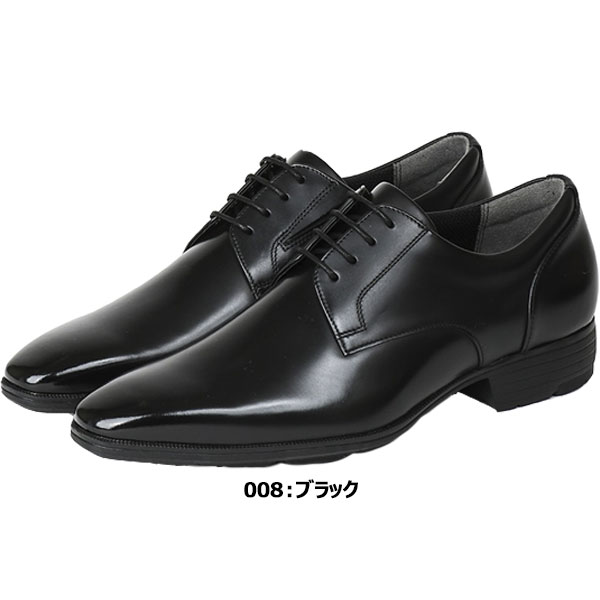 ◆◆ ＜アシックス商事＞ ASICS Trading メンズ texcy luxe(テクシーリュクス) ビジネスシューズ 外羽根式 プレーントゥ スクエアトゥ TU-7031_1
