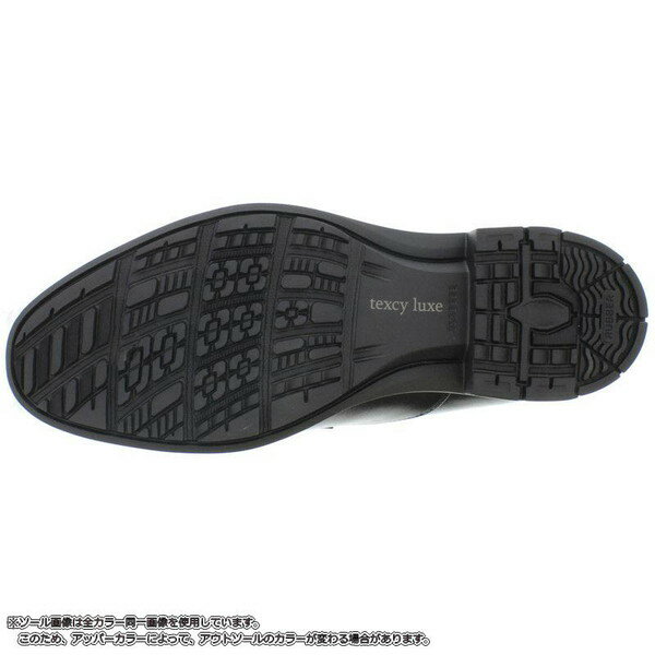 ◆◆ ＜アシックス商事＞ ASICS TRADING 【texcy luxe（テクシーリュクス）】TU-7797 メンズ ビジネスシューズ ローファー＆スリッポン(tu-7797-ast1)_4