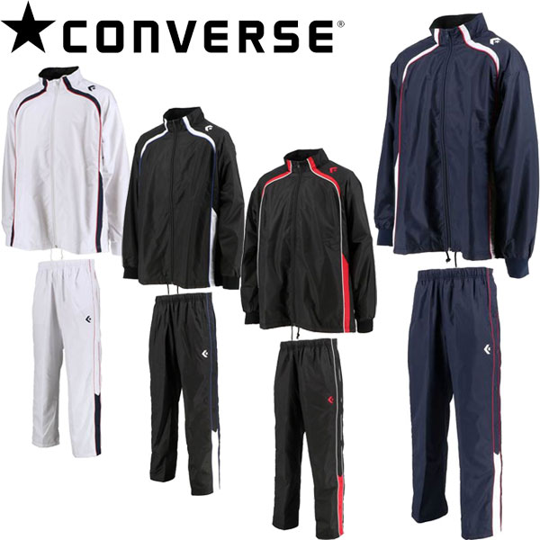 ◆◆◎ ＜コンバース＞ ユニセックス ウォームアップジャケット＆パンツ ウィンドブレーカー 上下セット セットアップ CB162501S-CB162501P