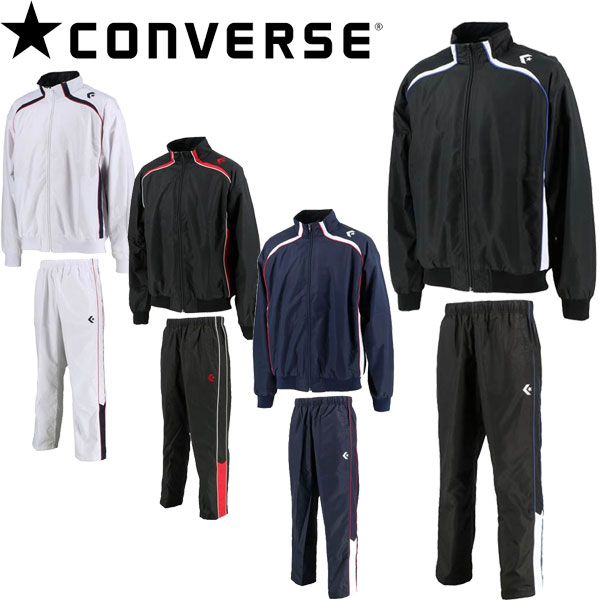 ◆◆◎ ＜コンバース＞ ユニセックス ウォームアップジャケット＆パンツ ウィンドブレーカー 上下セット セットアップ CB162502S-CB162502P