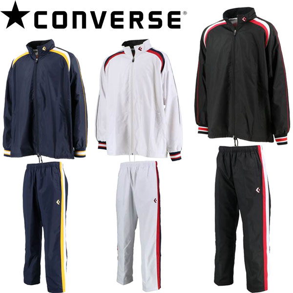 ◆◆◎ ＜コンバース＞ ユニセックス ウォームアップジャケット＆パンツ ウィンドブレーカー 上下セット セットアップ CB162506S-CB162506P