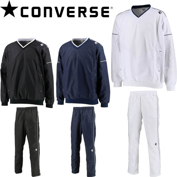 ◆◆◎ ＜コンバース＞ ユニセックス Vネックウォームアップジャケット＆パンツ ウィンドブレーカー 上下セット セットアップ CB162510S-CB162508P