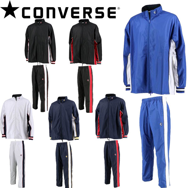 ◆◆◎ ＜コンバース＞ ユニセックス ウォームアップジャケット＆パンツ ウィンドブレーカー 上下セット セットアップ CB182102S-CB182102P